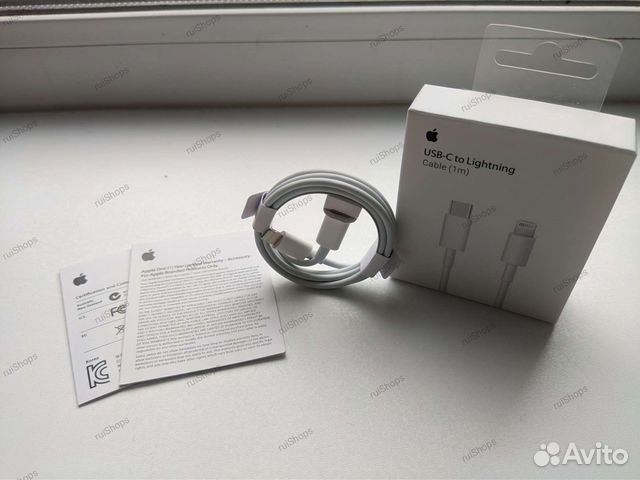 Кабель lightning to USB-C для зарядки apple iPhone