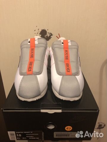 Nike Cortez Kenny IV Kendrick Lamar House Shoes