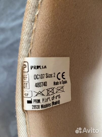 Аппарат свош