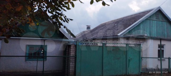 Дом 54,3 м² на участке 8,2 сот.