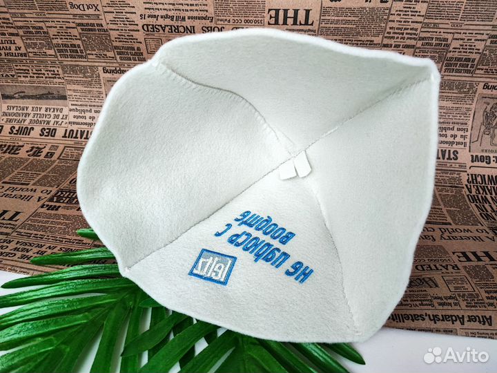 Банная шапка набор для бани и сауны