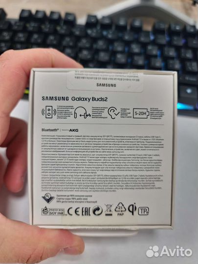 Samsung Galaxy buds2