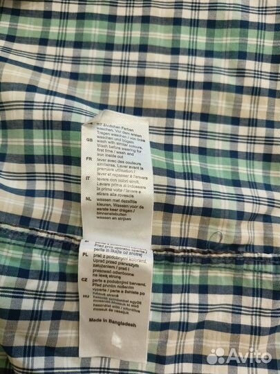 Рубашка детская для мальчиков