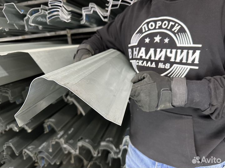 Порог BMW E39 кузовной правый