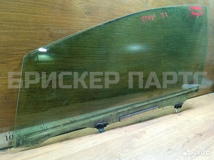 Стекло двери передней Тойота Приус 3 (XW30)