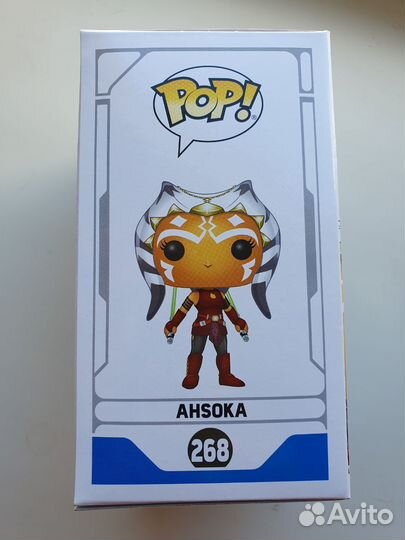 Funko pop Ahsoka #268 Star Wars