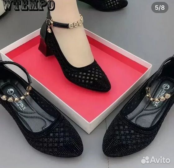 Туфли женские 35 размер черные, дышащая сетка