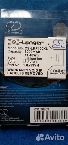 Предусилитель, А/V процессор B&K-50s referens