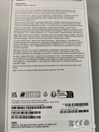 iPhone 15 Pro, 128 ГБ