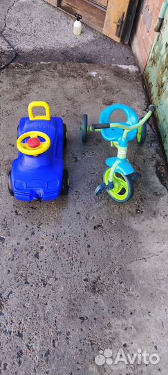 Велосипед и машина