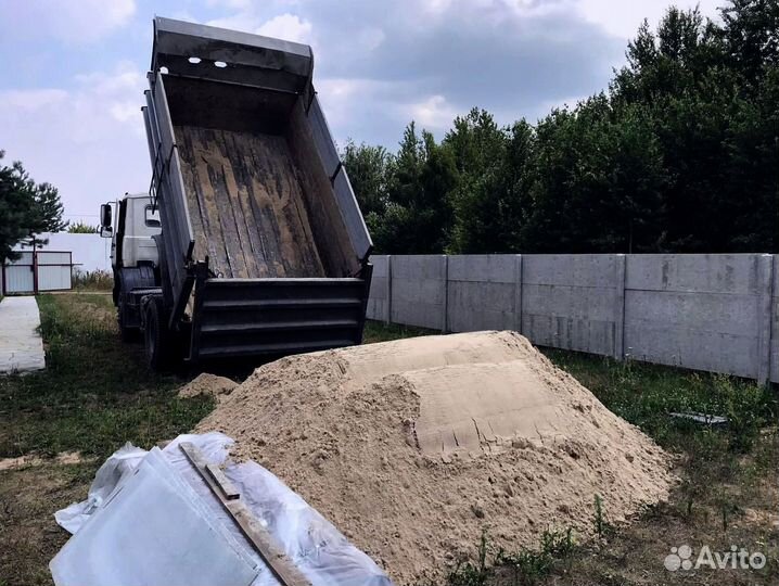 Песок карьерный с доставкой