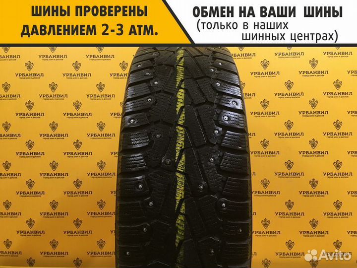 Pirelli Ice Zero 225/65 R17 106T