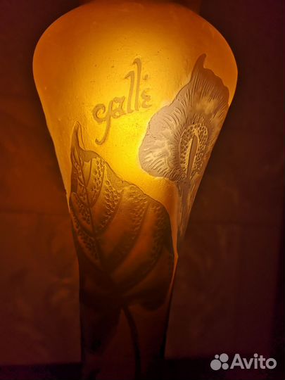 Основание лампы галле