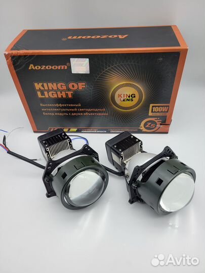 Светодиодные Led линзы Aozoom Z5