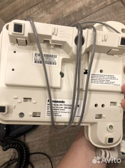 Стационарный телефон