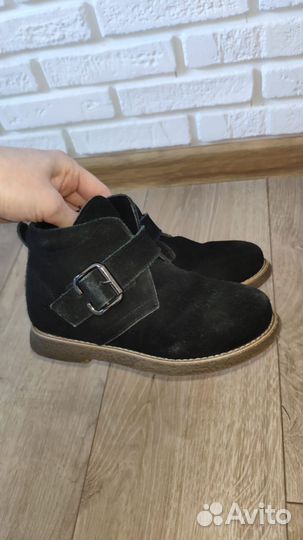 Ботинки демисезонные