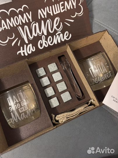 Набор стаканов