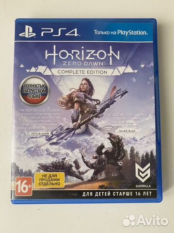 Игры для приставок ps4