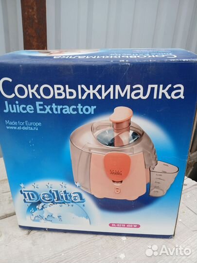 Соковыжималка