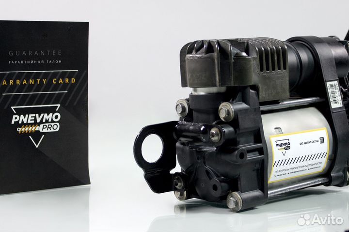 Компрессор пневмоподвески Jeep Grand Cherokee WK2