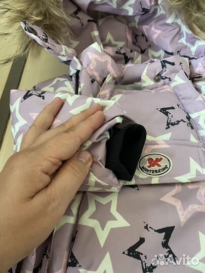 Комбинезон зимний (трансформер)