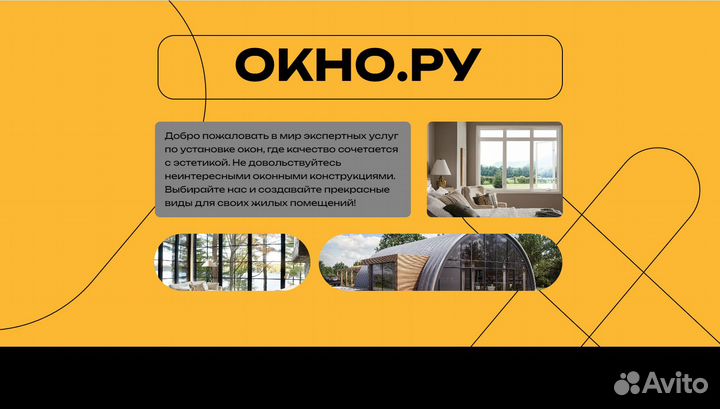 Создание лендингов на тильде