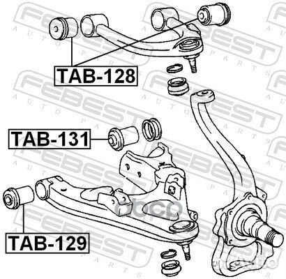 Сайлентблок рычага toyota land cruiser 100 -07