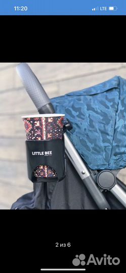 Подстаканник для коляски