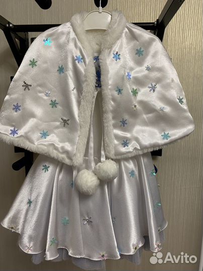 Костюм снежинки -снегурочки