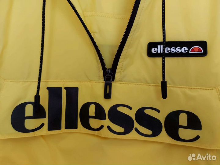 Дождевик Ellesse оригинал