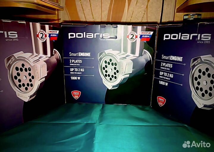 Мясорубка Polaris PMG 1852