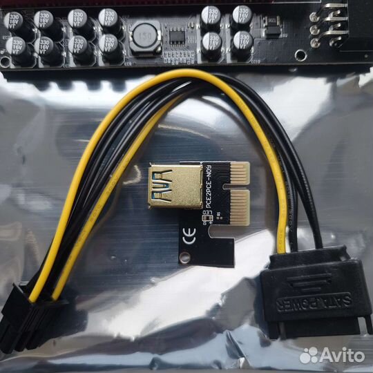 Райзера ver018s оптом и в розницу