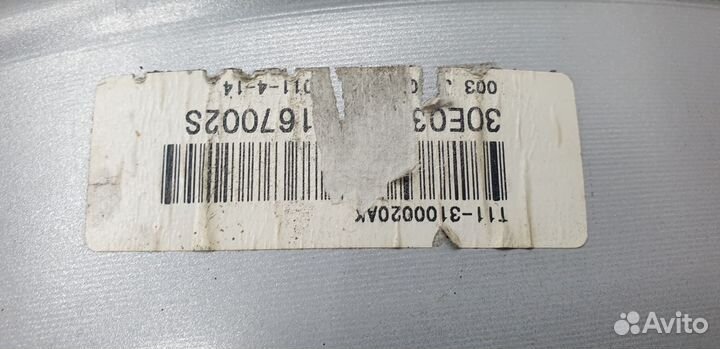 Всего 1шт оригинал Chery Tiggo R16 5x114,3