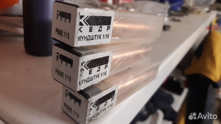 Мундштук для газового резака