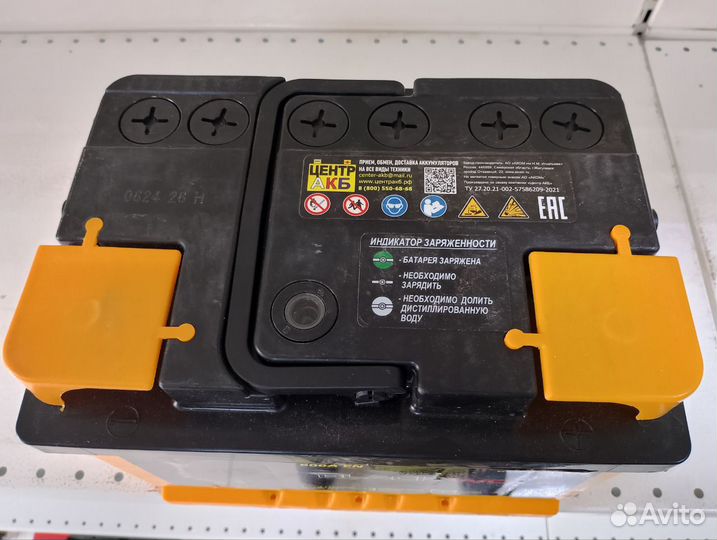 Аккумулятор Black Wolf 62Ah