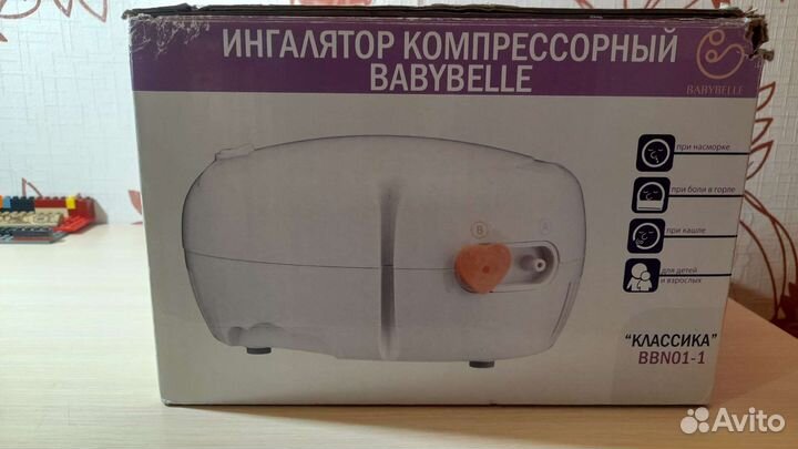 Ингалятор компрессорный