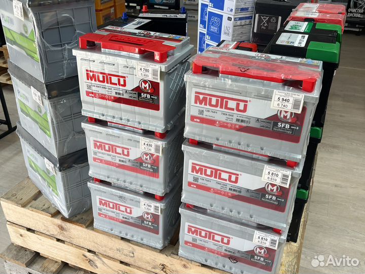 Аккумулятор Mutlu 75Ah 750а обратная пол., низкий
