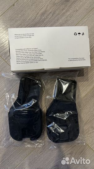 Адаптеры anex для автолюльки