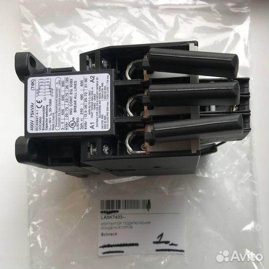 LA3K7433 Контактор подключения конденсаторов Schra