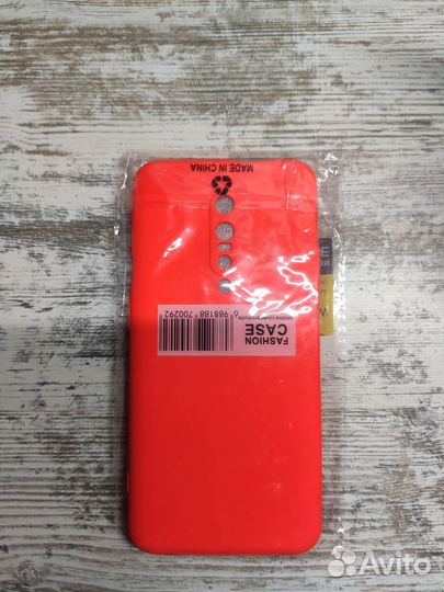 Чехол для Oneplus 7pro