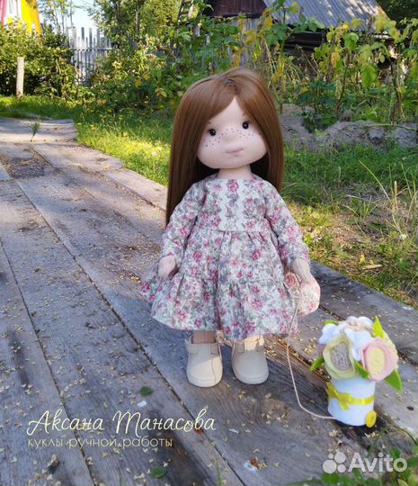 Интерьерная кукла