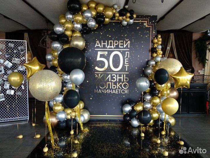 Фото зоны, свадьбы