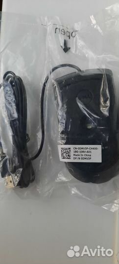 Клавиатура