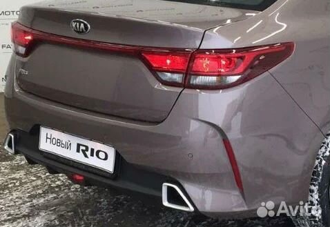 Бампер задний Kia Rio 4 рестайлинг 2020-2023