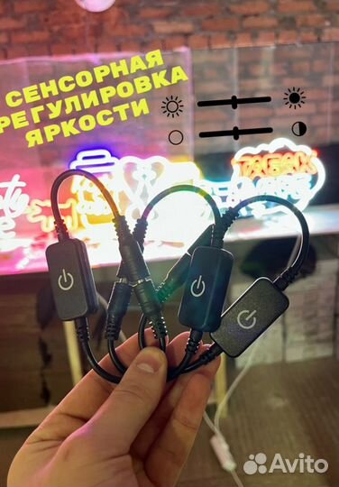 Неоновые вывески для бизнеса