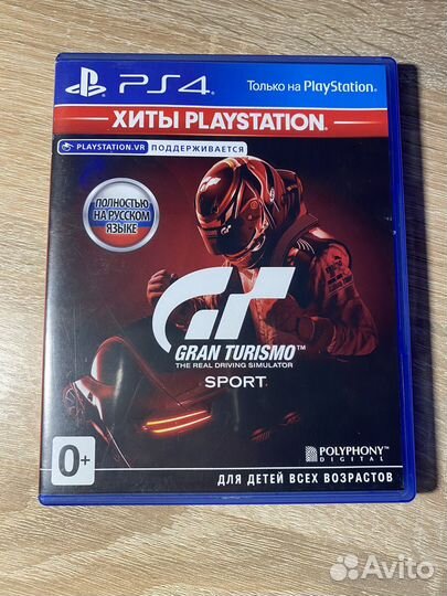 Gran turismo sport PS4