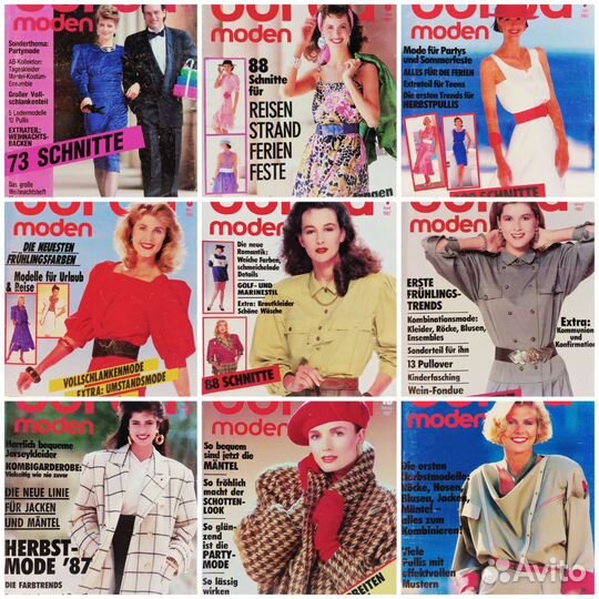 Журналы бурда раритет