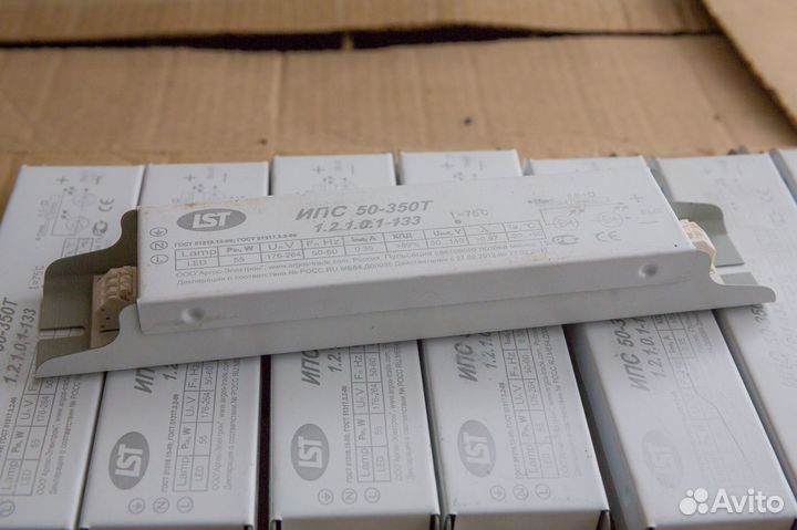 Блоки питания для светодиодов, драйвера