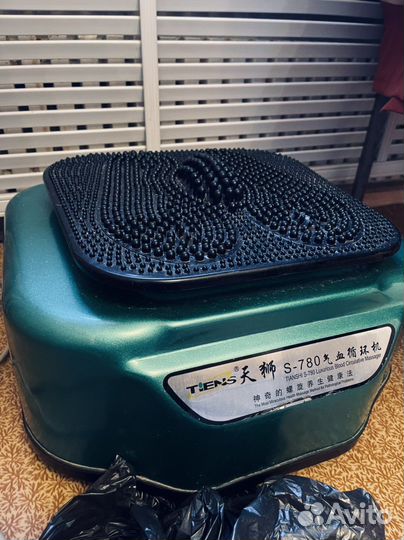 Сцэк шикарный прибор для здоровья