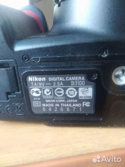 Фотоаппарат Nikon d3100+Объектив 55-300 mm